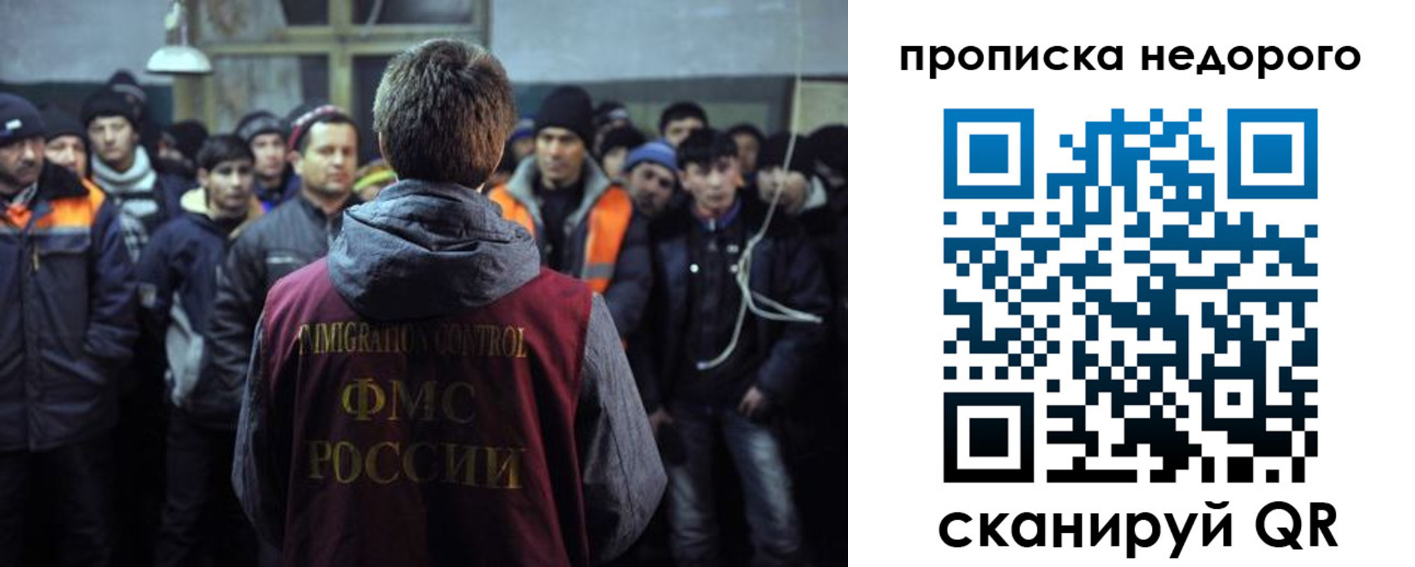регистрация для школы в Глазове