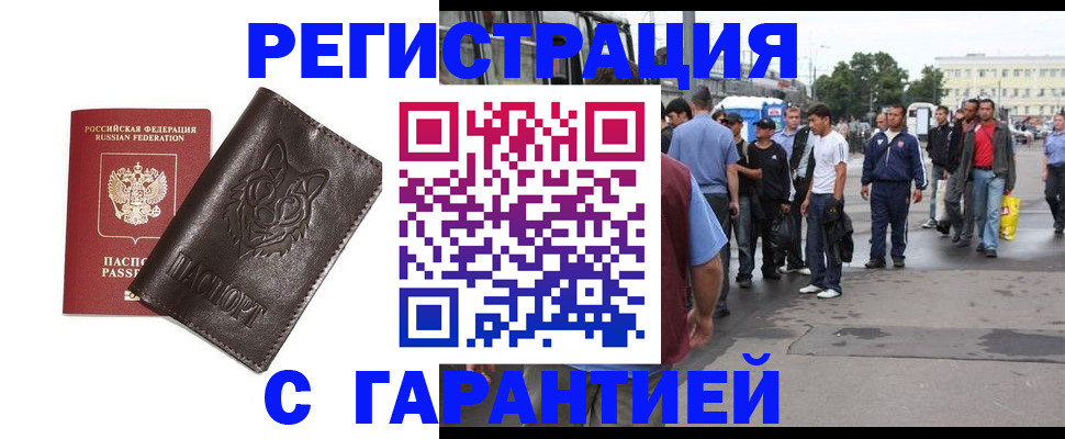 форма 3 в Глазове